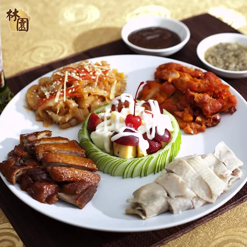 Lin&rsquo;s Garden Restaurant 