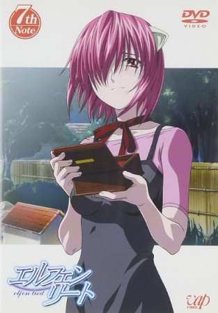 Elfen Lied