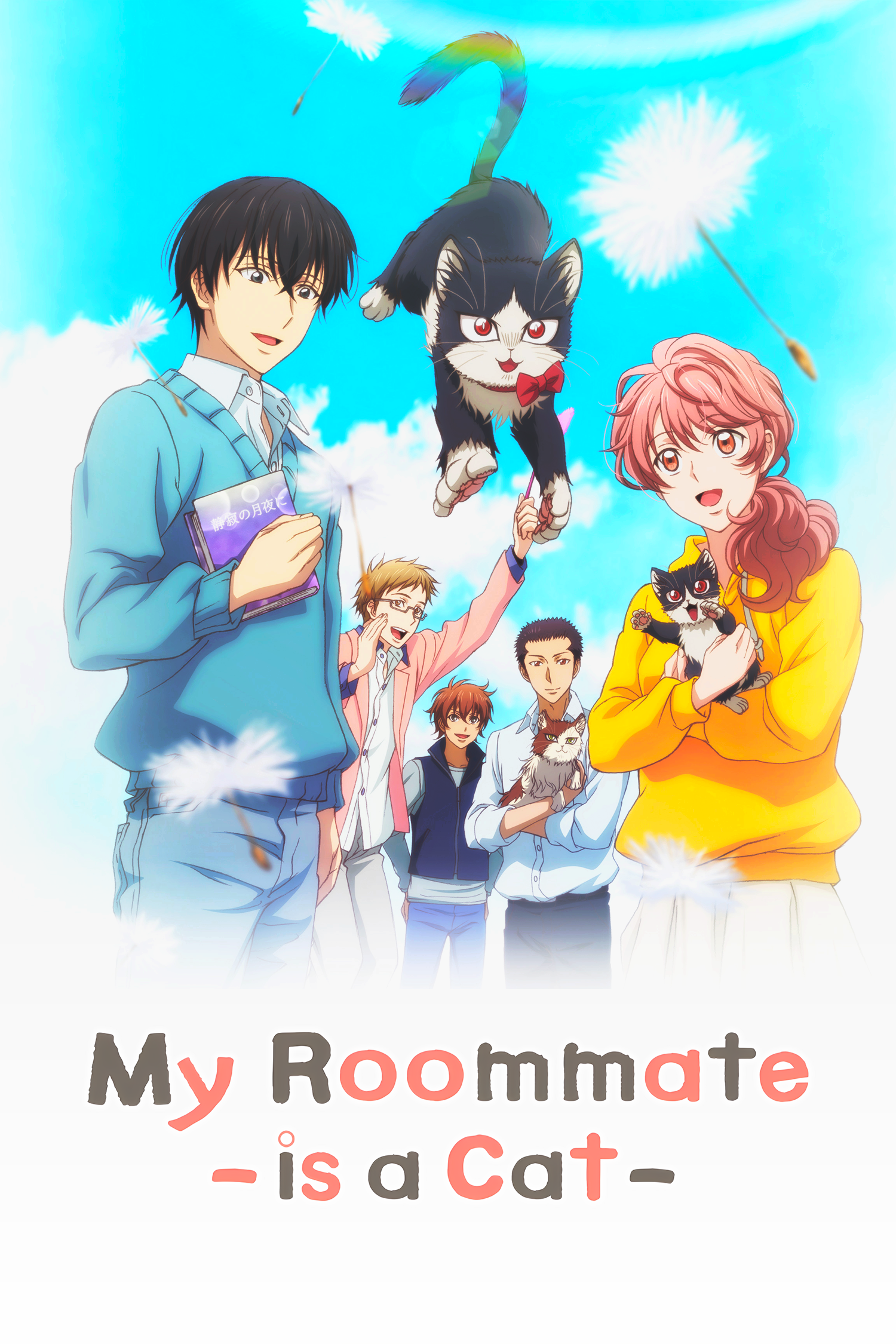 My Roommate Is a Cat