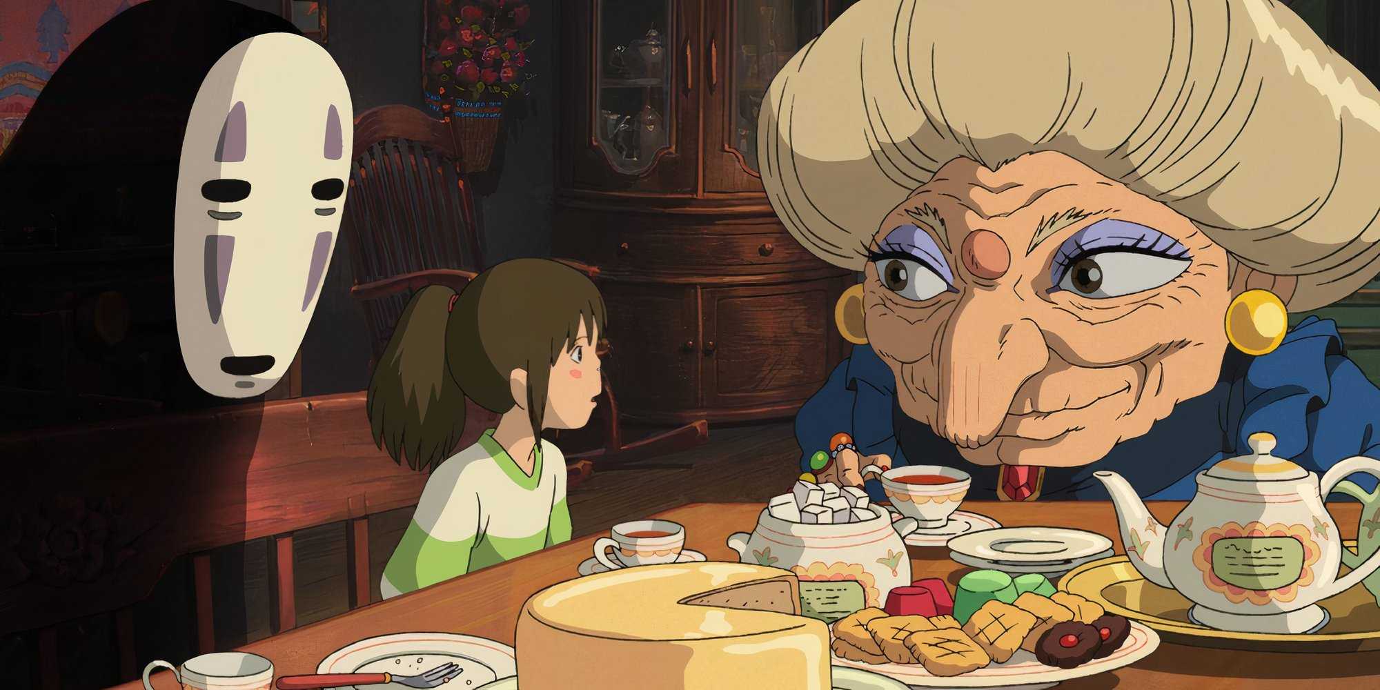 Spirited Away