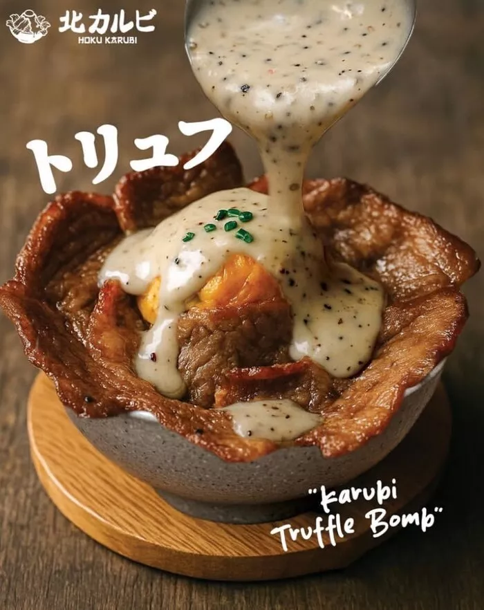 Karubi Truffle Bomb Menu Hoku Karubi Blok M Blog GoPay