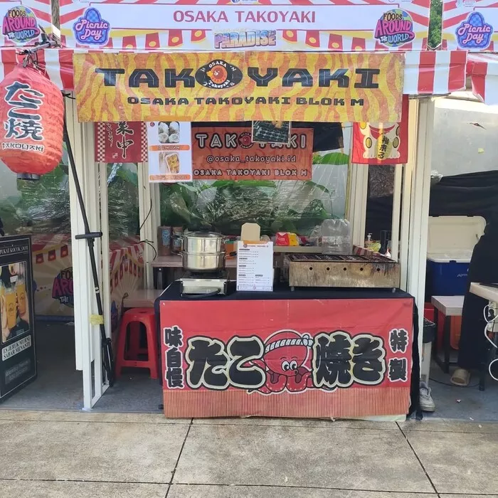 Osaka Takoyaki Blok M Kemang Takoyaki Blok M Blog GoPay