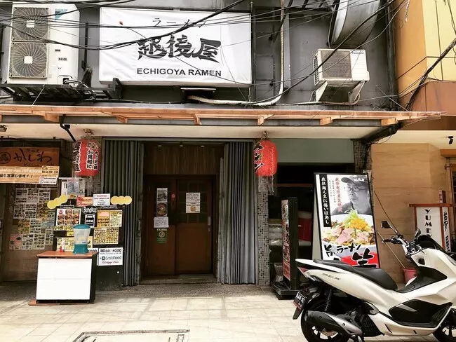 Echigoya Ramen Melawai Restoran Ramen di Blok M Blog GoPay