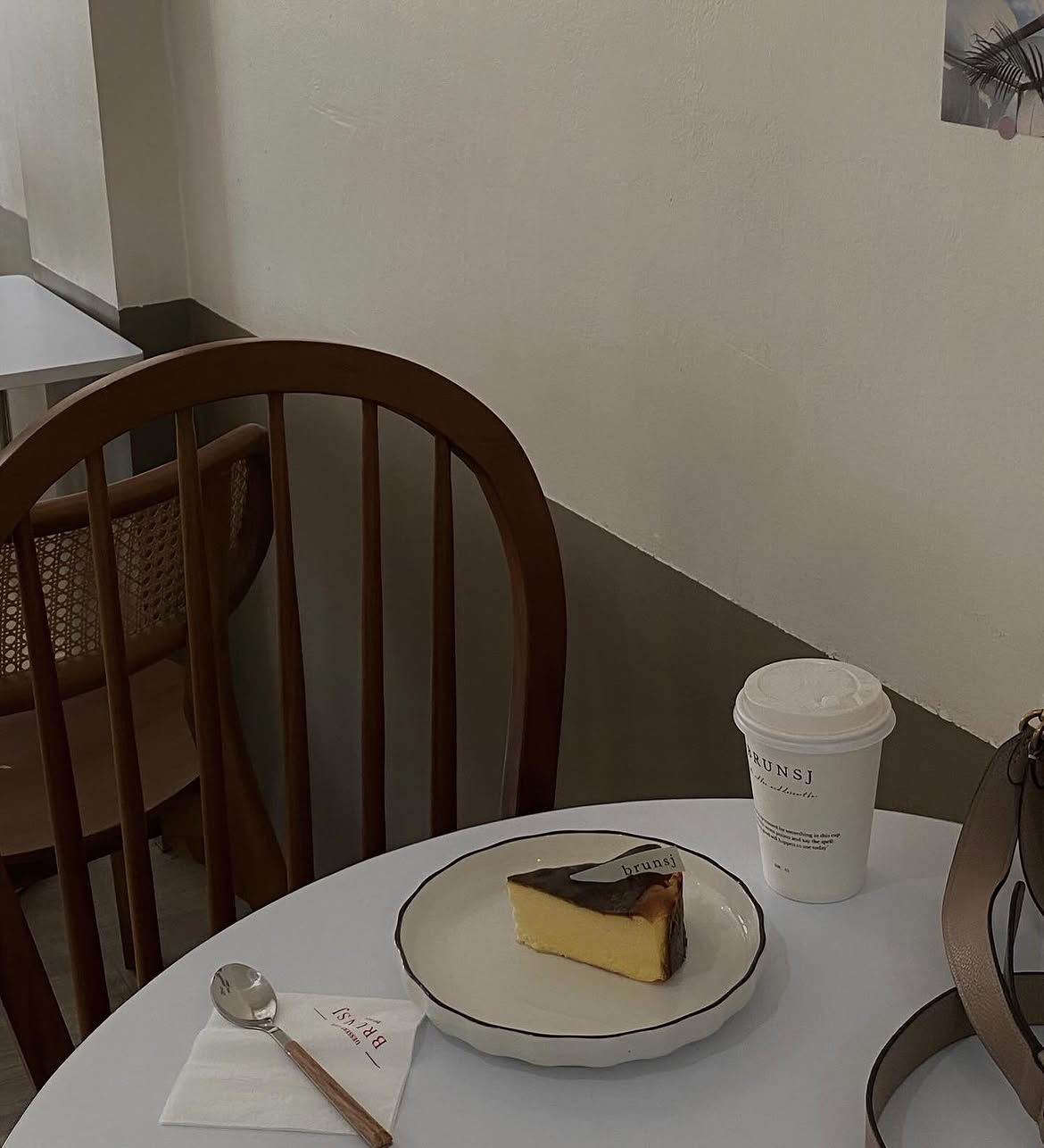 Brunsj Cafe