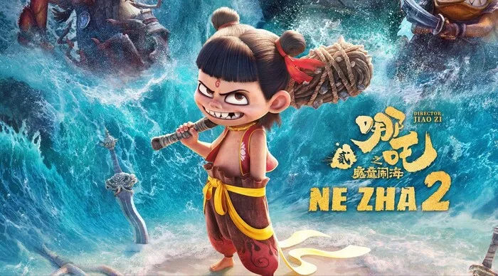 Ne Zha 2 Film Kartun Animasi Terbaru Blog GoPay