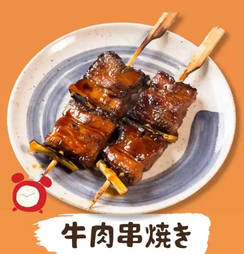Gyu-niku Kushiyaki Menu Obihiro Nikudon Blok M Blog GoPay