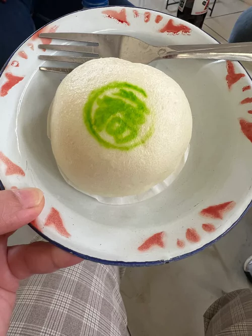 Bapao Kecil Nye Engkoh Isian Kacang Ijo Menu Mie Kangkung Kite Blog GoPay