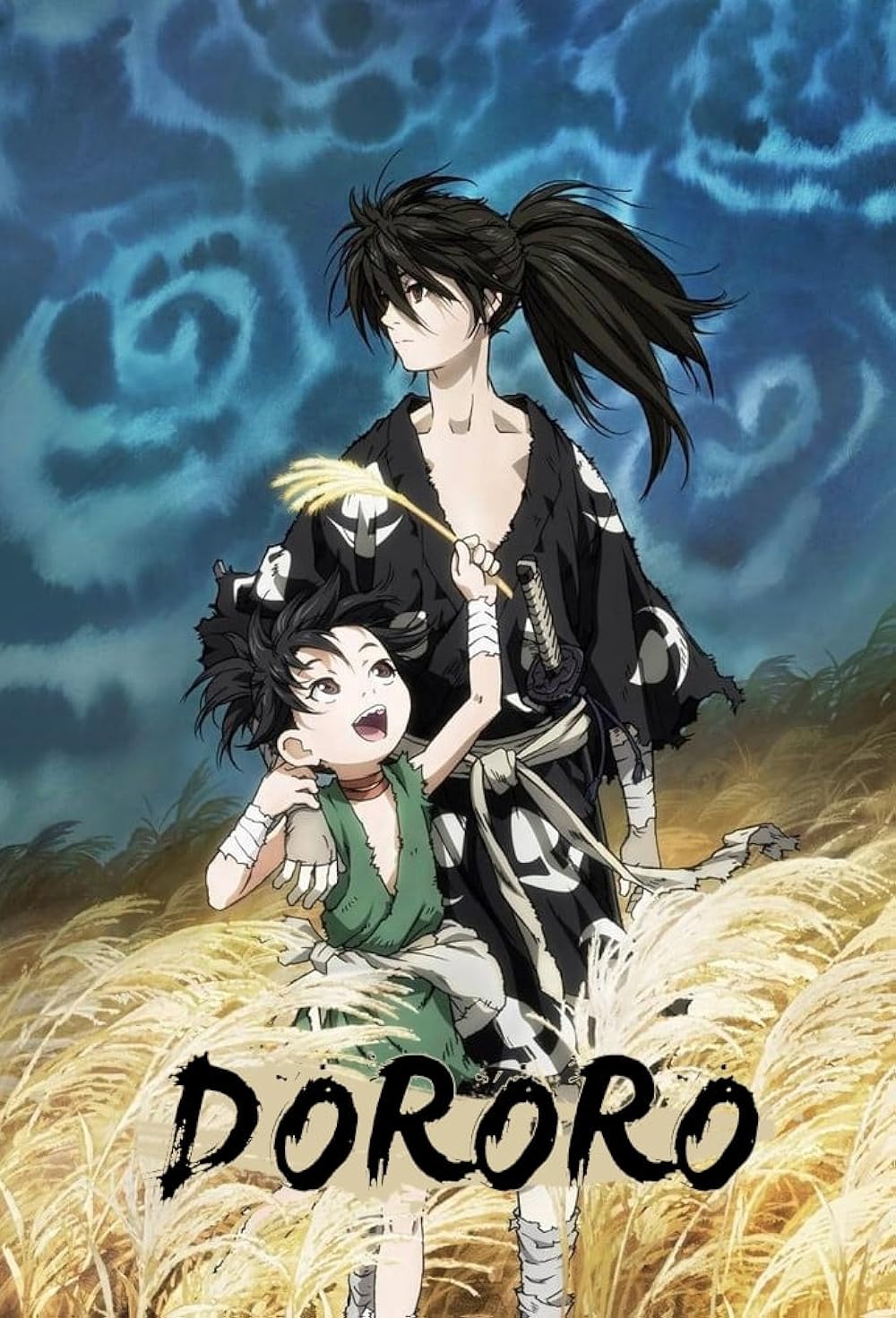 Dororo 