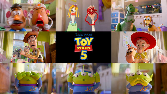 Penanda anniversary seri Toy Story 