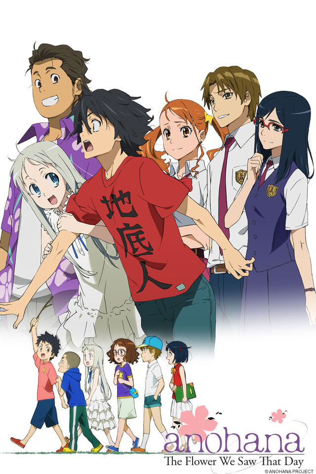 Anohana: The Flower We Saw That Day 