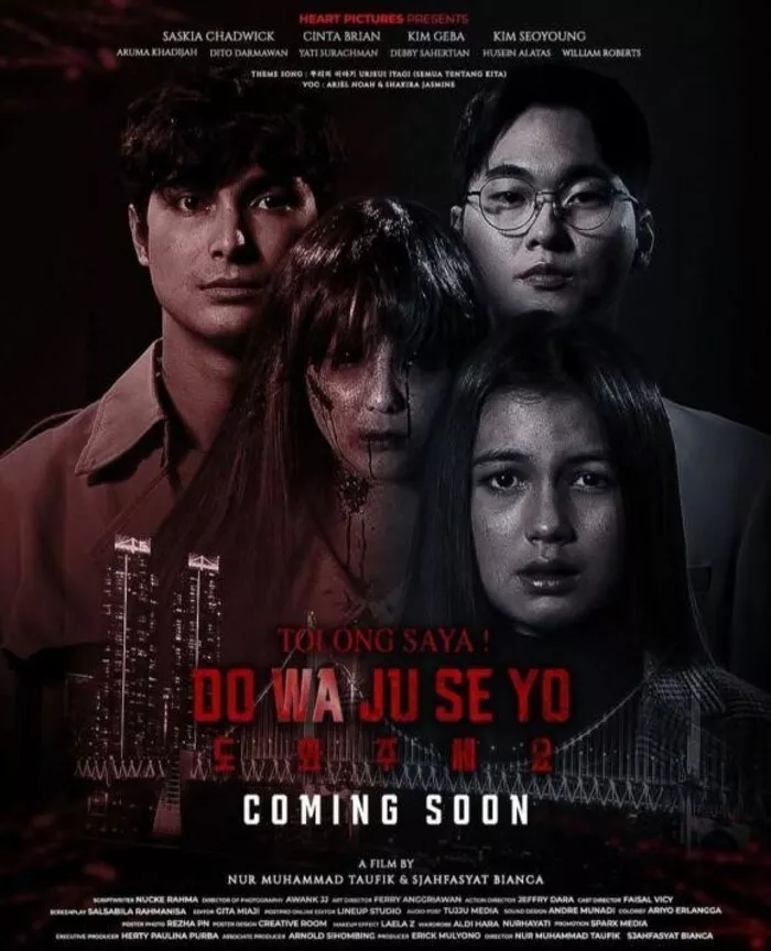 Dowa Juseyo Film Seru Indonesia Blog GoPay