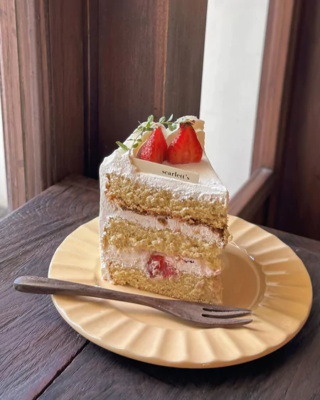 Strawberry Pistachio Menu Scarlett Cafe Blog GoPay