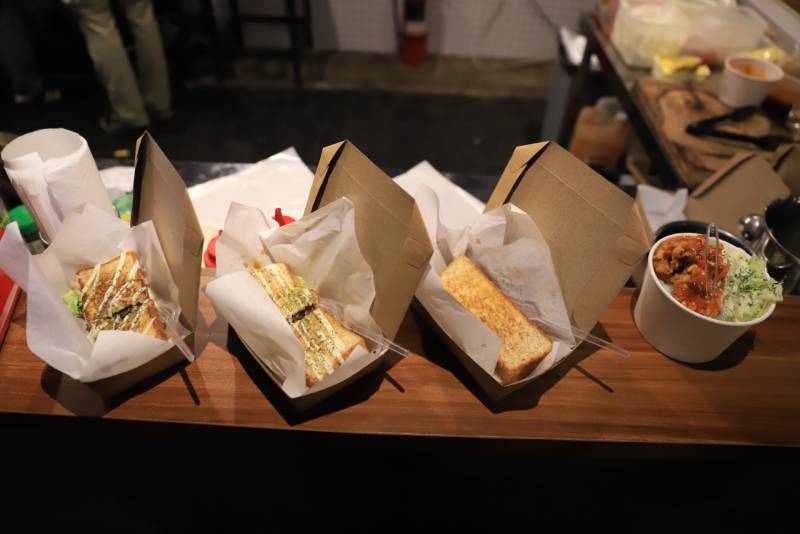 Sandwich Attack 