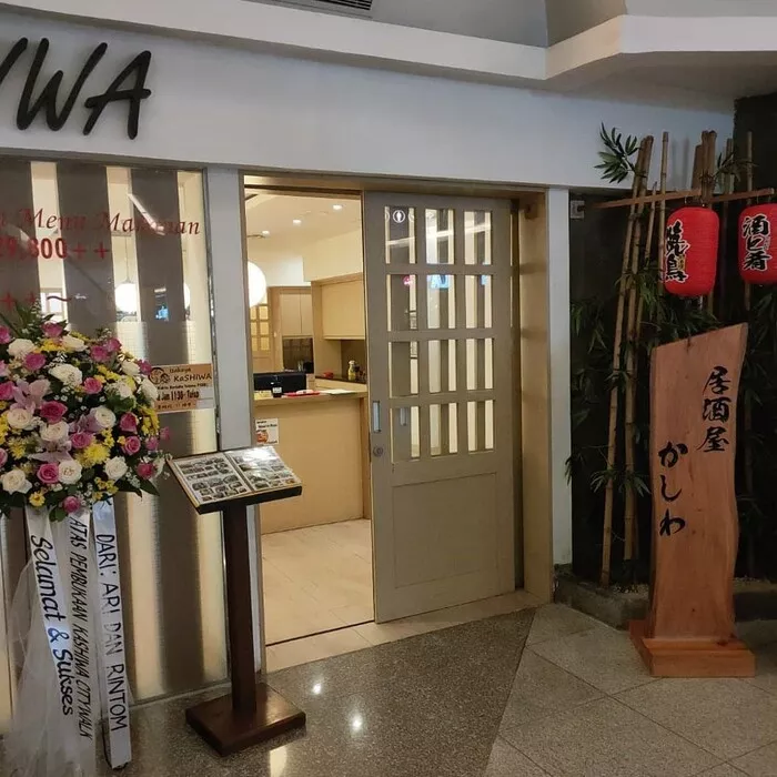 Izakaya Kashiwa Takoyaki Blok M Blog GoPay