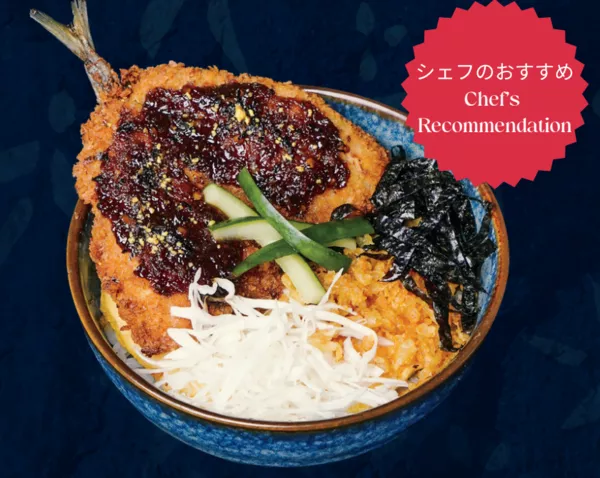 Kembung Katsu Udon Menu Gyomo Fish House Blok M Blog GoPay