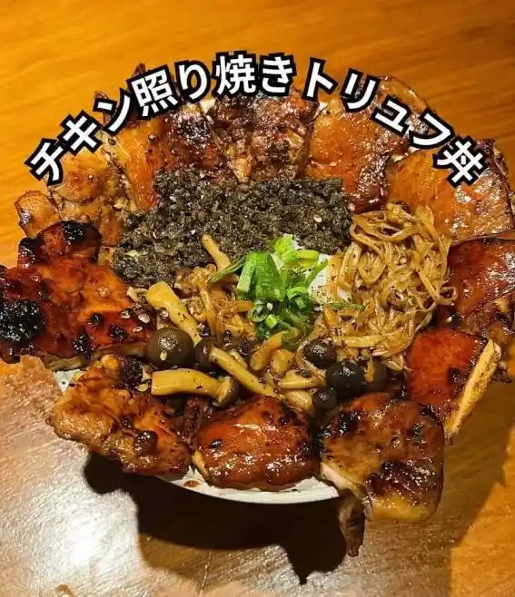 Tori Truffle Don Menu Obihiro Nikudon Blok M Blog GoPay