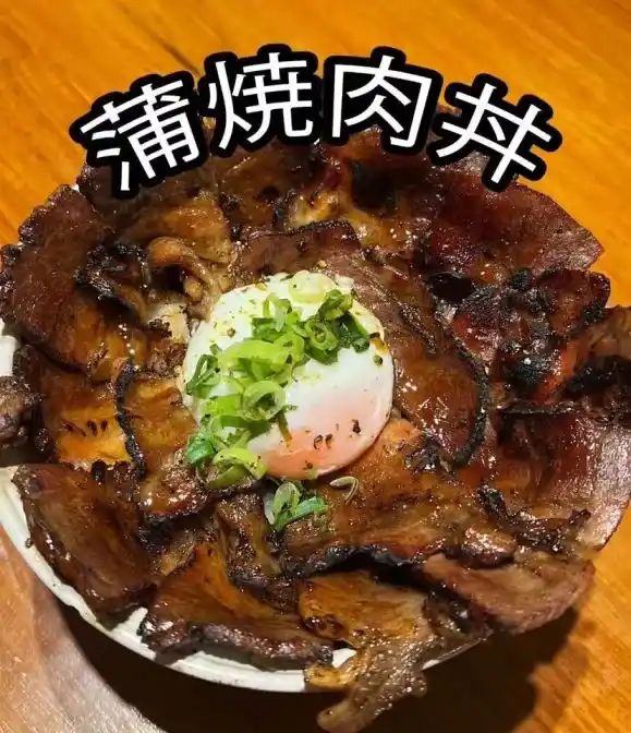 Kabayaki Nikudon Menu Obihiro Nikudon Blok M Blog GoPay