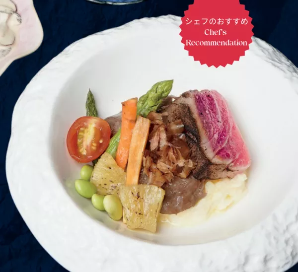 Maguro Steak Menu Gyomo Fish House Blok M Blog GoPay