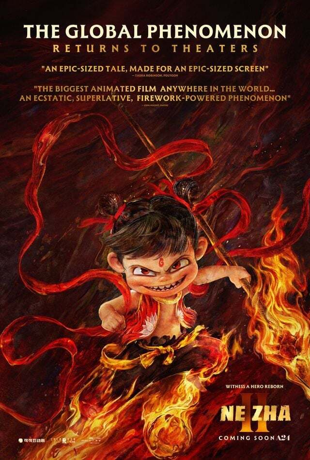 Ne Zha 2 (2025)