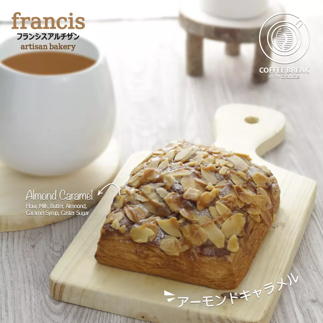 French Artisan Bakery 