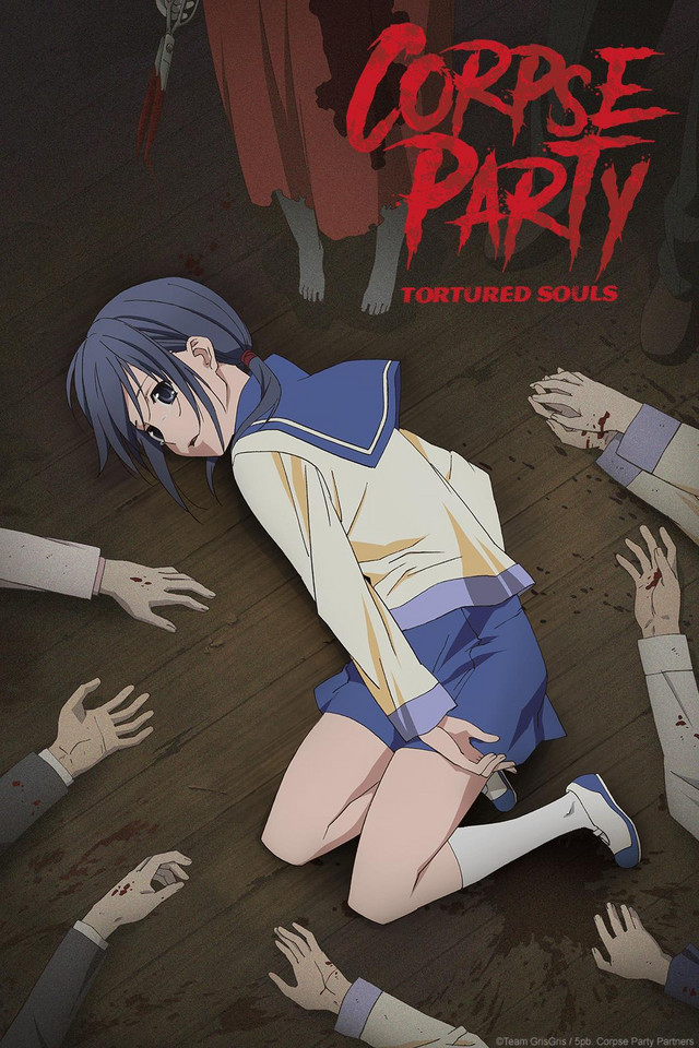 Corpse Party
