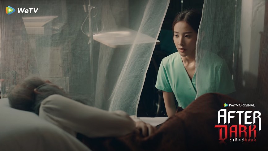 Requiem of Adolescent