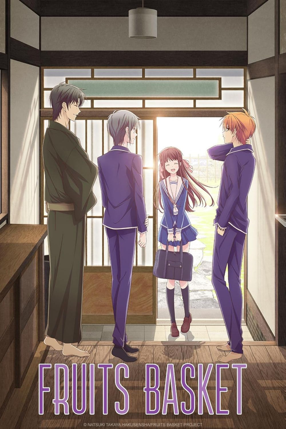 Fruits Basket 