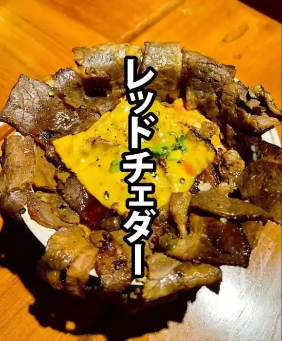 Red Cheddar Cheese Nikudon Menu Obihiro Nikudon Blok M Blog GoPay