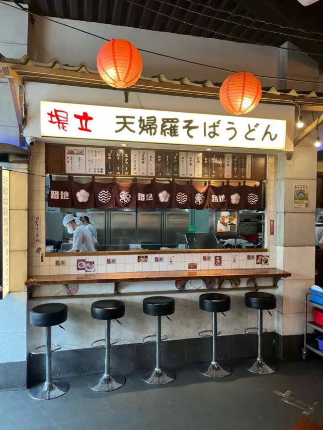 Roji Ramen Restoran Ramen di Blok M Blog GoPay