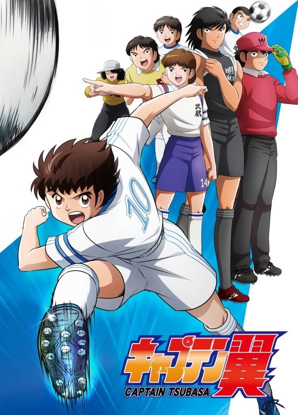 Anime Sports
