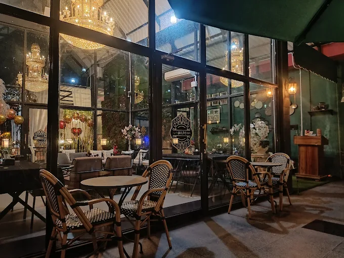 Djati Seruni Kafe