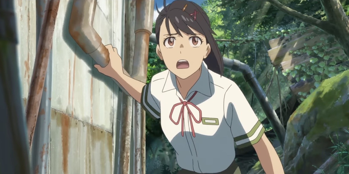Suzume no Tojimari 