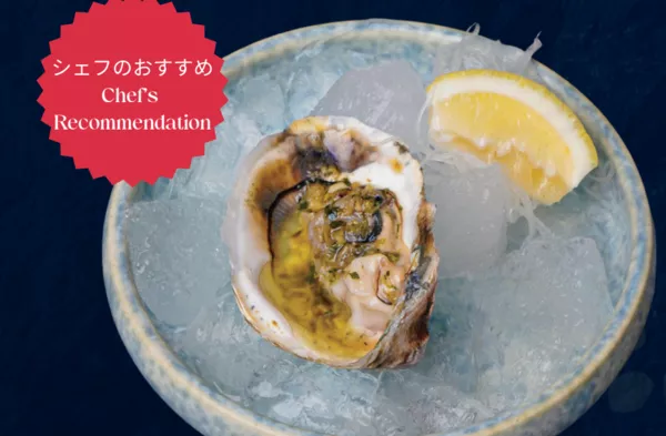 Garlic Shimeji Oyster Menu Gyomo Fish House Blok M Blog GoPay