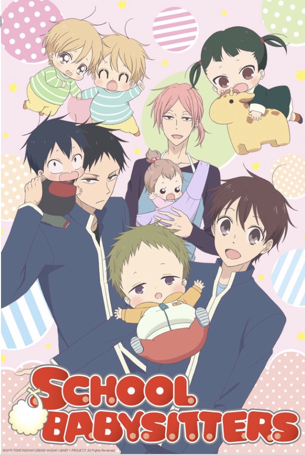 Gakuen Babysitters