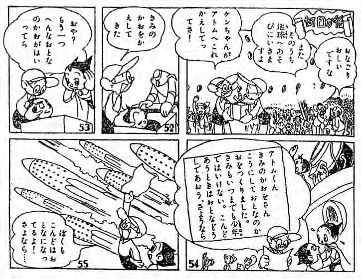 Bermula dari Karakter Sampingan di Sebuah Komik