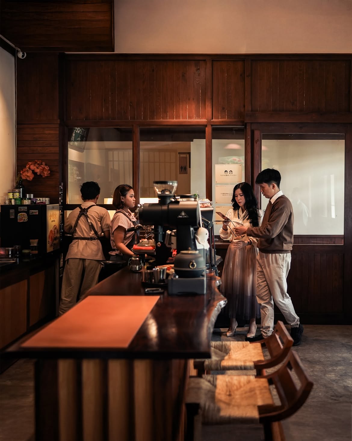 Aucafe Specialty Coffee
