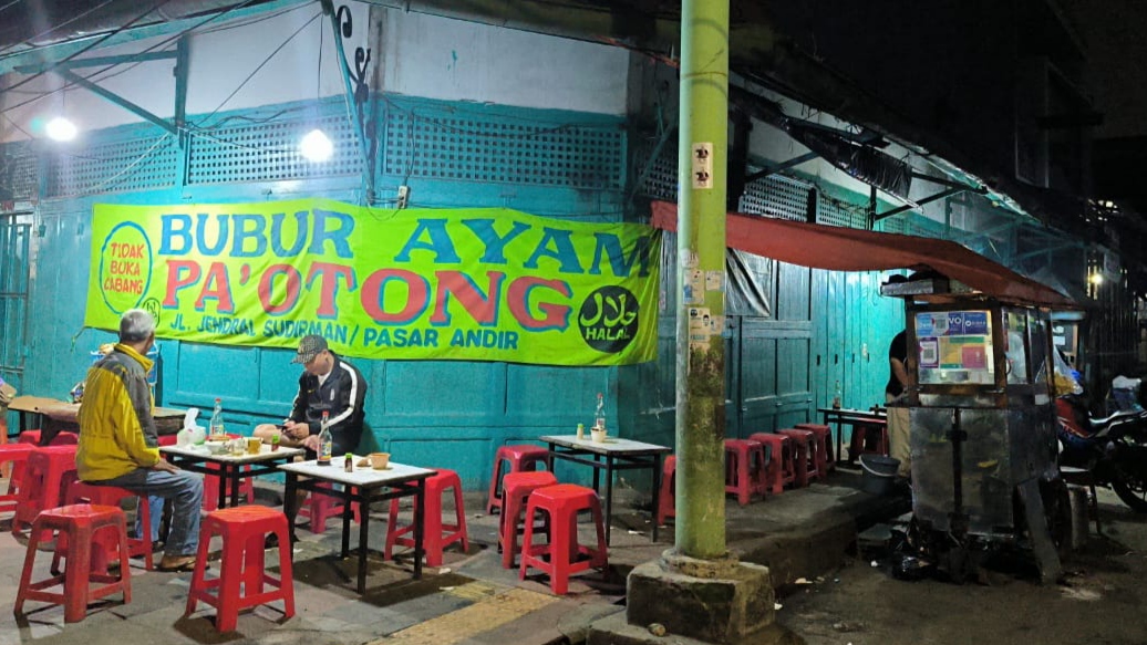 Bubur Ayam Pak Otong 