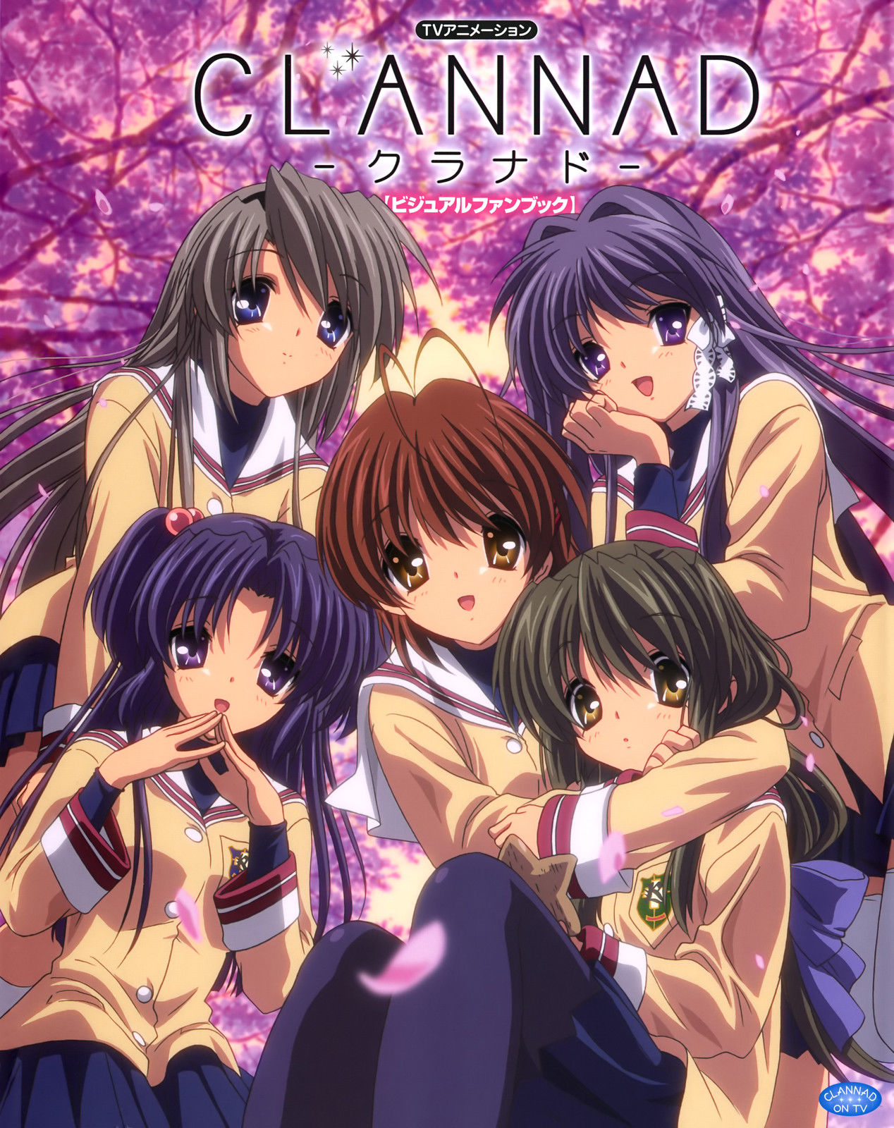 Clannad: After Story