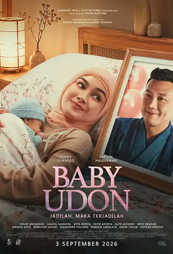Baby Udon