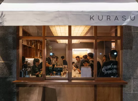 Kurasu Kissaten Cafe di Blok M Blog GoPay